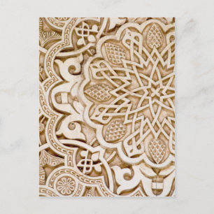 Cartão Postal Alhambra, Spain