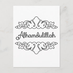 Cartão Postal Alhamdulillah