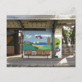 Cartão Postal Alienígena da Estação Hakui: Ishikawa, Japão