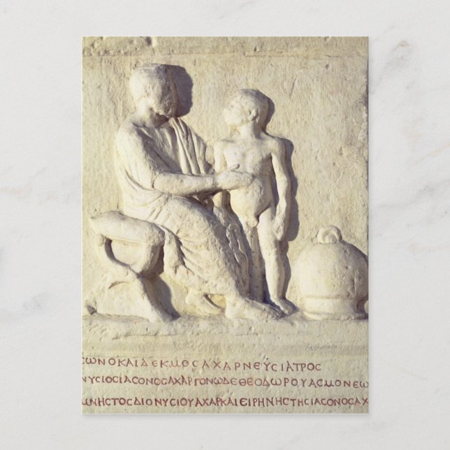 Cartão Postal Alivio que representa uma consulta ao médico (Frente)