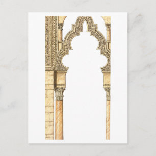 Cartão Postal Aljaferia. Palácio islâmico. Arcos. Saragoça