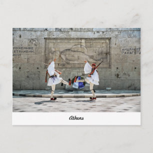 Cartão Postal Alteração da Guarda