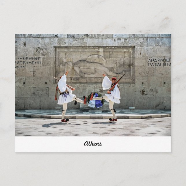 Cartão Postal Alteração da Guarda (Frente)