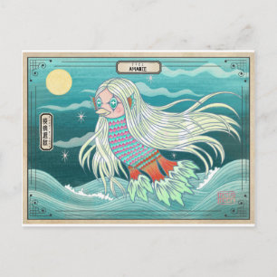 Cartão Postal Amabie - ア Espiral De Cura マ ビ エ 疫 病 