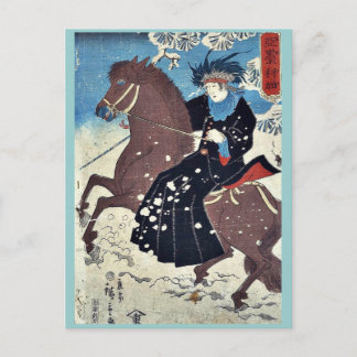 Cartão Postal América por Utagawa, Hiroshige Ukiyoe