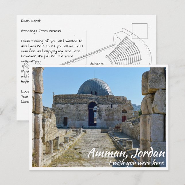 Cartão Postal Amman Jordan com o Palácio Umayyad (Frente/Verso)
