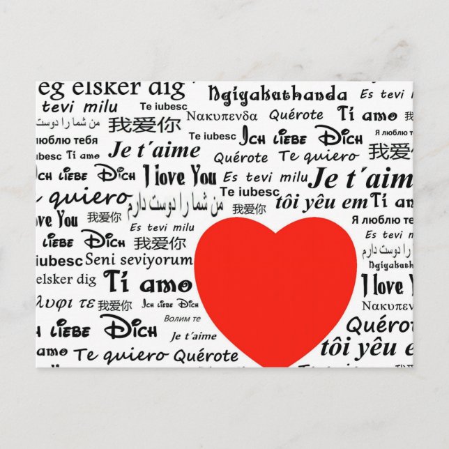 Cartão Postal Amor (Frente)