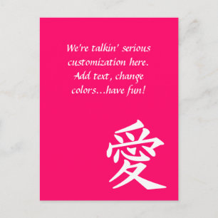 Cartão Postal Amor - Em qualquer cor que você quiser!