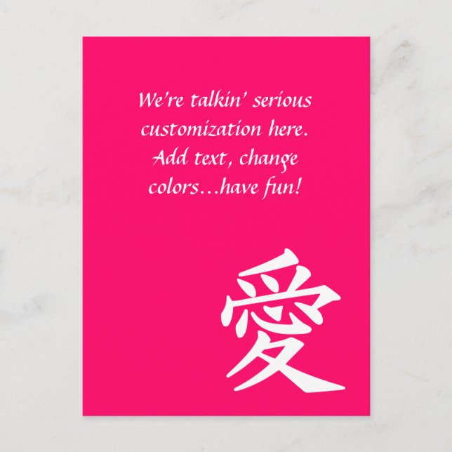 Cartão Postal Amor - Em qualquer cor que você quiser! (Frente)