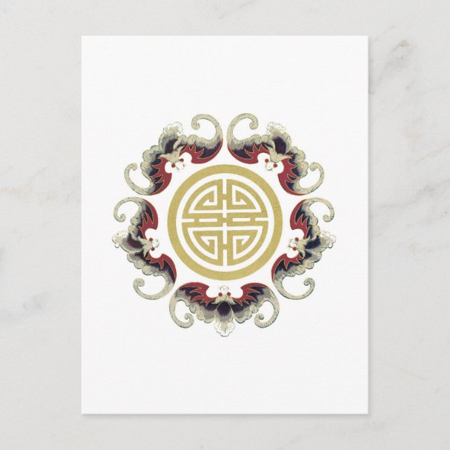 Cartão Postal Amuleto Chinês da Sorte e Longevidade (Frente)