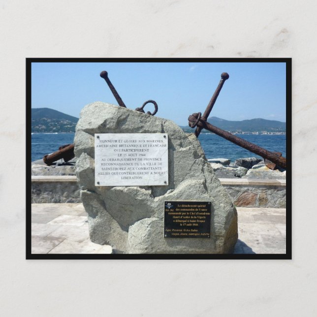 Cartão Postal âncora de santo tropez (Frente)