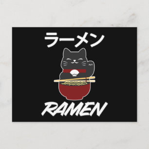 Cartão Postal Animes Mangá Noodles Engraçado Fofo Japão Otaku Ga