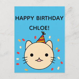 Cartão Postal Aniversário Cat   Boige Cat Feliz Aniversário Sa