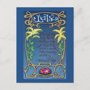 Cartão Postal Aniversário de Julho Rubi e Goldenrod