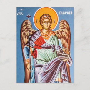 Cartão Postal Anjo Gabriel Ortodoxo Cristão