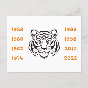 Cartão Postal Ano Chinês da ilustração do Tigre - branco pret