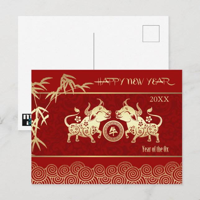 Cartão Postal Ano Chinês do Ox | Ano Personalizado (Frente/Verso)