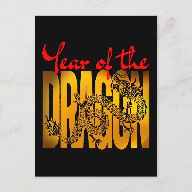 Cartão Postal Ano do Dragão (Frente)