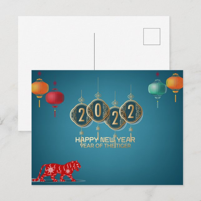 Cartão Postal Ano do Tigre 2022 (Frente/Verso)