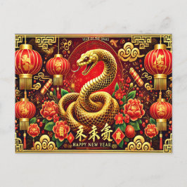 Cartão Postal Ano Elegante do Ano Novo Chinês Cobra