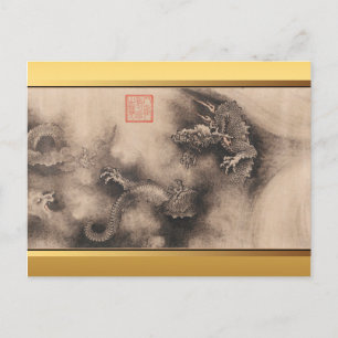Cartão Postal Ano Novo Chinês 2024 Pintura Dragão P