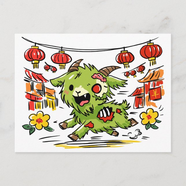 Cartão Postal Ano Novo Chinês adorável do Bode (Frente)