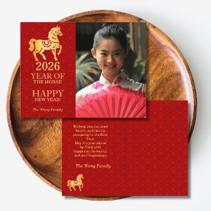 Cartão Postal Ano Novo Chinês Cavalo 2026 Vermelho Dourado