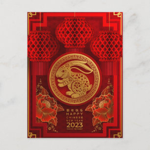 Cartão Postal Ano Novo Chinês de 2023 do Coelho