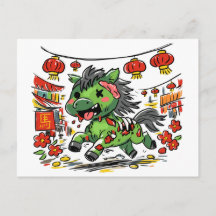 Ano Novo Chinês do Cavalo Fofo