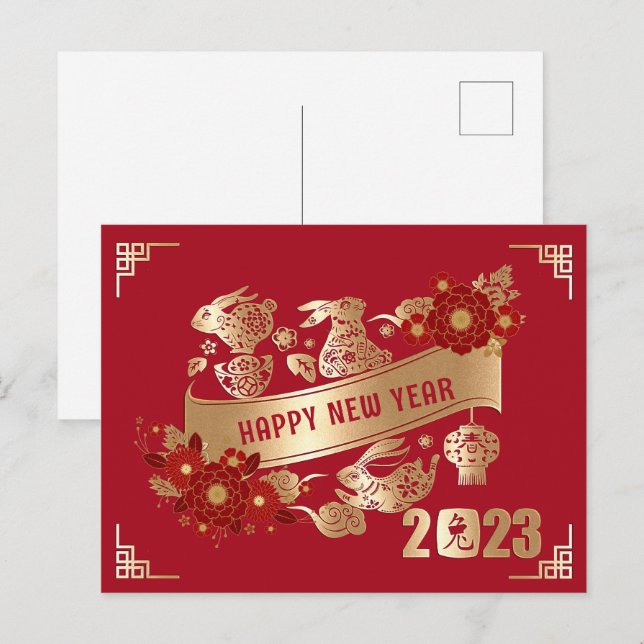 Cartão Postal Ano Novo Chinês do Coelho 2023 Vermelho Dourado Fl (Frente/Verso)