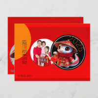 Ano Novo Chinês Humorístico da Cute Cobra Adicione