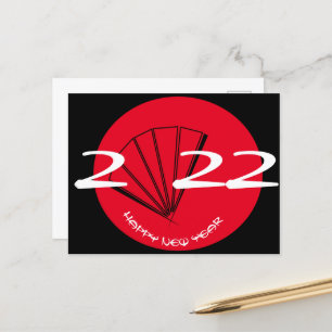 Cartão Postal Ano Novo Chinês Moderno Ventoinha Vermelha 2022