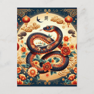 Cartão Postal Ano Novo Chinês Personalizado do Ornamento Vermelh