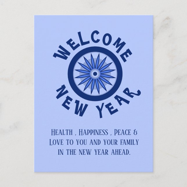 CARTÃO POSTAL ANO NOVO GANHANDO PARA QUALQUER UM (Frente)