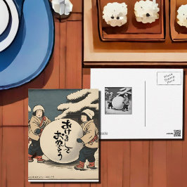 Cartão Postal Ano Novo Japonês - crianças na neve