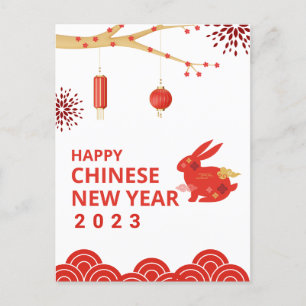 Cartão Postal Ano Novo Lunar Branco Chinês 2023