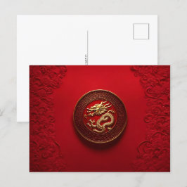 Cartão Postal Ano Novo Lunar Chinês do Dragão, Pós-Travessia