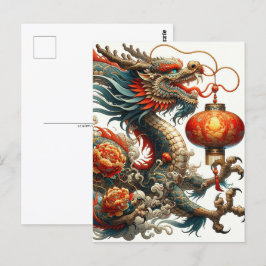 Cartão Postal Ano Novo Lunar Chinês do Dragão, Pós-Travessia