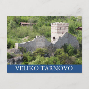 Cartão Postal Antiga fortaleza Tsarevets em Veliko Tarnovo, Bulg