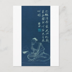 Cartão Postal Antiga pintura do Japão, Japão antigo