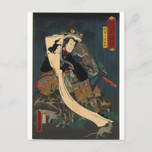 Cartão Postal Antiga Pintura Japonesa, Samurai com o Toad (Frente)