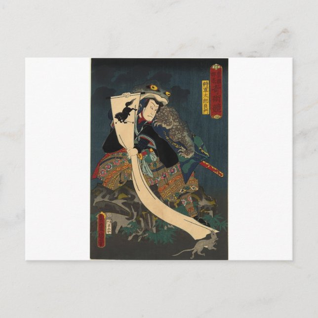 Cartão Postal Antiga Pintura Japonesa, Samurai com o Toad (Frente)