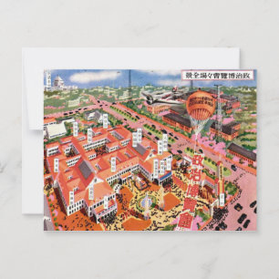 Cartão postal antigo de Tóquio Japão década de 193