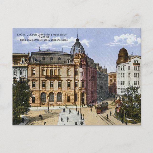 Cartão Postal Antigo - Lviv, Ucrânia (Frente)