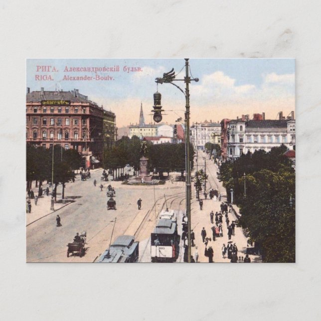 Cartão Postal Antigo - Riga, Letônia (Frente)