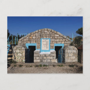Cartão Postal Antigos Sítios de Enterramento - Tzgorda, Israel