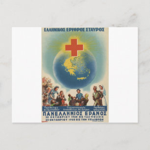 Cartão Postal Anúncio Antigo Grécia Cruz Vermelha Grega