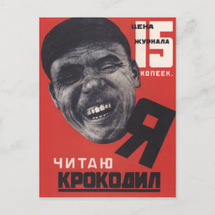 Cartão Postal Anúncio da Revista Soviética