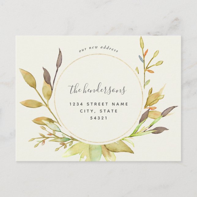 Cartão Postal Anúncio de outono (Frente)