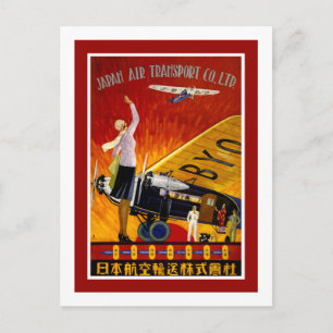 Cartão Postal Anúncio Vintage da Companhia Aérea Japonesa